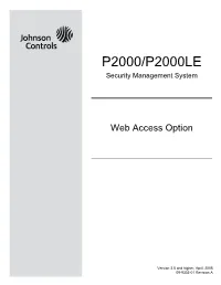 P2000/P2000LE Security Management System