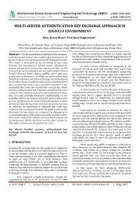 Multi-Server Authentication Key Exchange Approach in Bigdata Environment