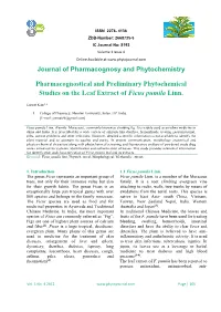 Pharmacognostical and Preliminary Phytochemical Studies on the Leaf Extract of Ficus Pumila Linn