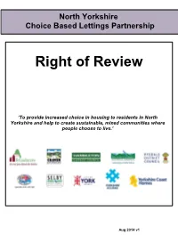 Right of Review