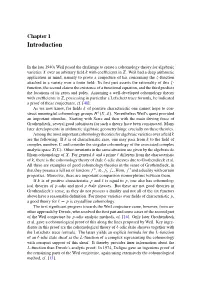 Introduction