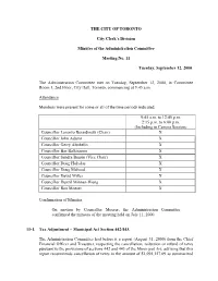 Minutes of the Administration Committee