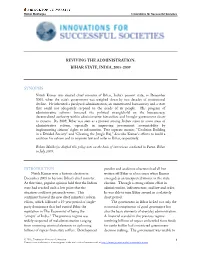 Reviving the Administration: Bihar State, India, 2005-2009