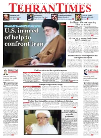 U.S. in Need of Help to Confront Iran Rouhani: Iran Ready for Dialogue #Secondphaseoftherevolution