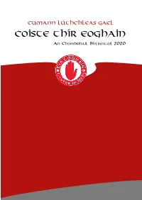 Annual Report to Convention 2020