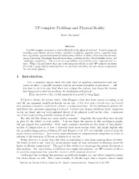 NP-Complete Problems and Physical Reality