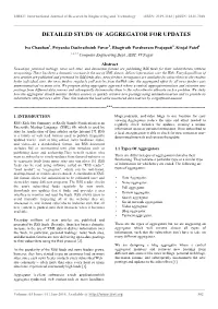 Detailed Study of Aggregator for Updates