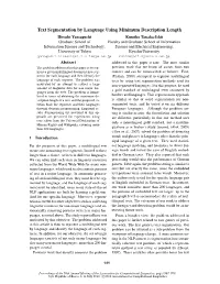 Text Segmentation by Language Using Minimum Description Length