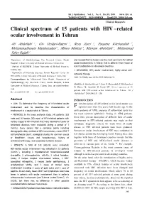 Clinical Spectrum of 15 Patients with HIV-Related Ocular Involvement In