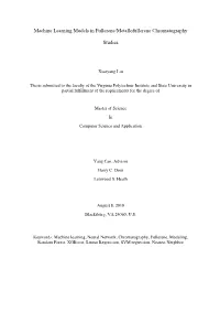 Machine Learning Models in Fullerene/Metallofullerene Chromatography