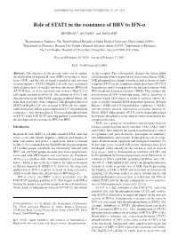 Role of STAT1 in the Resistance of HBV to IFN‑Α