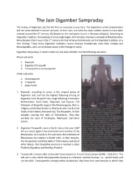 The Jain Digamber Sampraday
