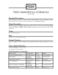 Two Immortals Formula Er Xian Tang