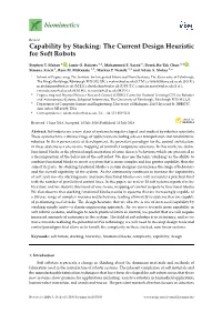 Capability by Stacking: the Current Design Heuristic for Soft Robots