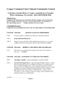 CCCC Mins Chwefror 2018