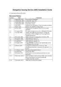 (DIS) Installation Guide
