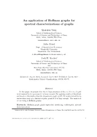 An Application of Hoffman Graphs for Spectral Characterizations of Graphs
