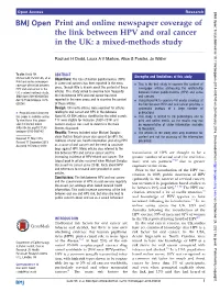 Print and Online Newspaper Coverage of the Link Between HPV and Oral Cancer in the UK: a Mixed-Methods Study