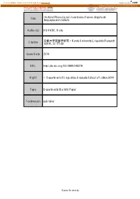 Phonological Inventories of Seven Jingphoish Languages and Dialects Author(S)