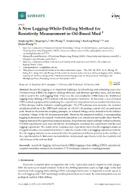 A New Logging-While-Drilling Method for Resistivity Measurement