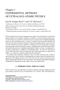 Experimental Methods of Ultracold Atomic Physics