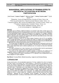 Managerial Applications of Framing Effects and Mental Accounting in Network Participation