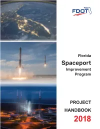 Spaceport Improvement Program