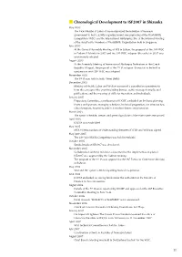 Final Report Part 2（PDF 3