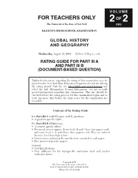 Global Dbq Rg Bk2 Aug09:Global Rg Aug05