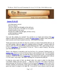 Amos 5:14-15 (