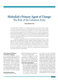 Hizbollah's Primary Agent of Change