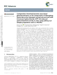 View PDF Version