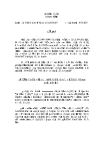 Mp Agreement