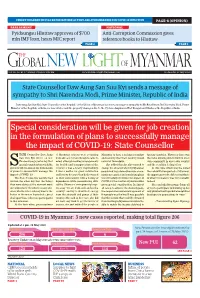 Special Consideration Will Be Given for Job Creation in the Formulation of Plans to Successfully Manage the Impact of COVID-19: State Counsellor