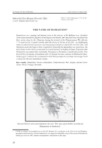 The Name of Damastion1