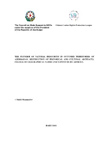 The Plunder of Natural Resources in Occupied Territories of Azerbaijan