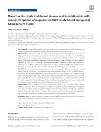 Brain Function State in Different Phases and Its Relationship with Clinical Symptoms of Migraine: an Fmri Study Based on Regional Homogeneity (Reho)