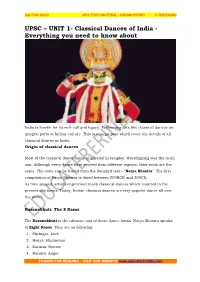 Classical Dances of India - Everything You Need to Know About