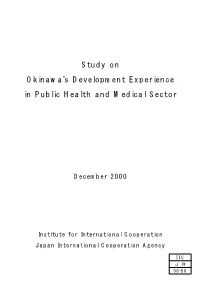 Study on Okinawa's Development Experience in Public Health