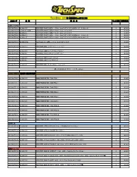 TECHSPEC 2019年価格表(Rev.2019.7.18)
