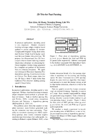 2D Trie for Fast Parsing