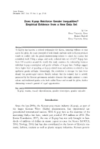 Does K-Pop Reinforce Gender Inequalities? Empirical Evidence from a New Data Set