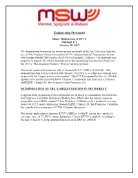 Engineering Statement