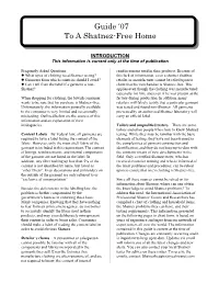 Guide '07 to a Shatnez-Free Home