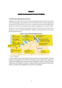 Chapter 2. Analysis and Assessment of Current Conditions