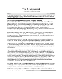 The Ryukyuanist a Newsletter on Ryukyu/Okinawa Studies