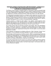 Upgradation of Sakoli to Gadchiroli Section of NH 353C (Package III – All Bypasses) in the State of Maharashtra to Two Lane Wi