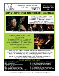 2017 Spring Concert Series