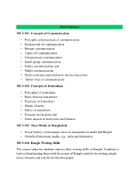 BSS MCJ Syllabus