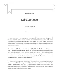 Exhibition Guide